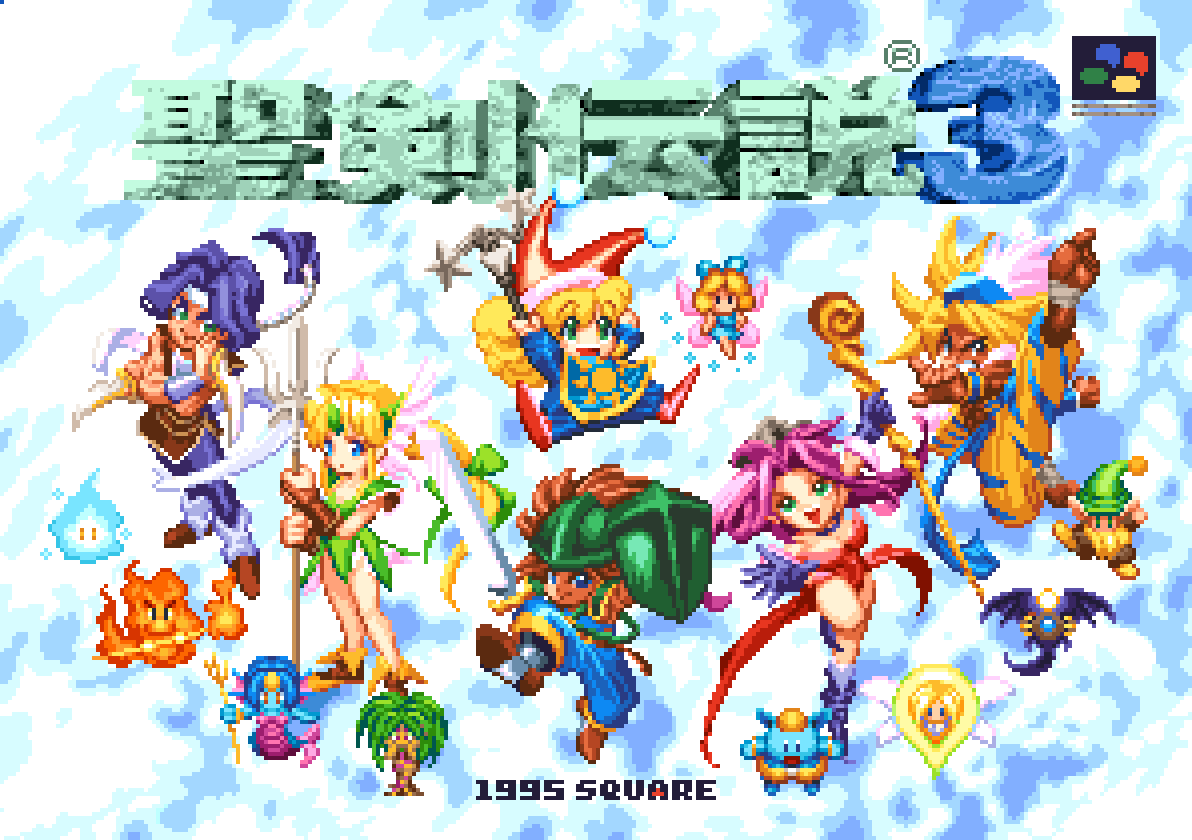 1995 3boys 4girls angela_(seiken_densetsu_3) aura_(seiken_densetsu) blonde_hair blue_eyes brown_hair charlotte_(seiken_densetsu_3) cloud_background dagger dress dryad_(seiken_densetsu) duran_(seiken_densetsu_3) faerie_(seiken_densetsu_3) gnome_(seiken_densetsu) green_dress group_picture hawkeye_(seiken_densetsu_3) jinn_(seiken_densetsu) kevin_(seiken_densetsu_3) knife long_hair lumina_(seiken_densetsu) luna_(seiken_densetsu) mace martial_arts multiple_boys multiple_girls pink_hair pixel_art pixelflag polearm riesz salamando_(seiken_densetsu) seiken_densetsu seiken_densetsu_3 shade_(seiken_densetsu) shield spear spiked_mace spikes spirit square staff_(weapon) sword sylphid_(seiken_densetsu) title_screen undine_(seiken_densetsu) video_game weapon