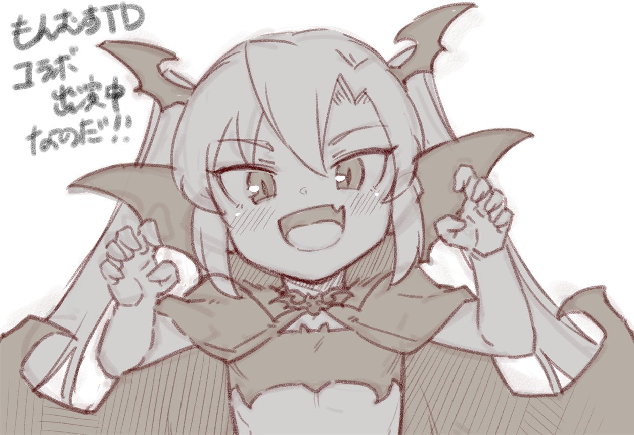 1girl :d bat_brooch bat_wings blush claw_pose cloak commentary_request fang flat_chest greyscale hair_between_eyes hands_up head_wings jingai_modoki long_hair mon-musu_quest! monochrome monster_musume_td mystical_high_collar open_mouth petite simple_background sketch skin_fang slit_pupils smile solo strapless translation_request tube_top twintails upper_body v-shaped_eyebrows vampire vanilla_(mon-musu_quest!) very_long_hair white_background wings