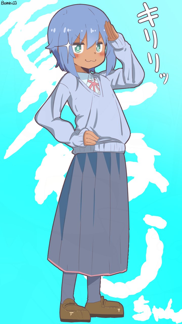 1girl :3 aqua_eyes artist_name bambi2000line black_skirt blue_hair blue_jacket blush brown_shoes commentary dark-skinned_female dark_skin fujimi_nemu full_body hair_between_eyes hand_on_own_hip hand_up highres jacket loafers long_skirt long_sleeves looking_at_viewer onii-chan_wa_oshimai! pleated_skirt salute shoes short_hair simple_background skirt sleeves_past_wrists smile solo sparkle standing tan translated