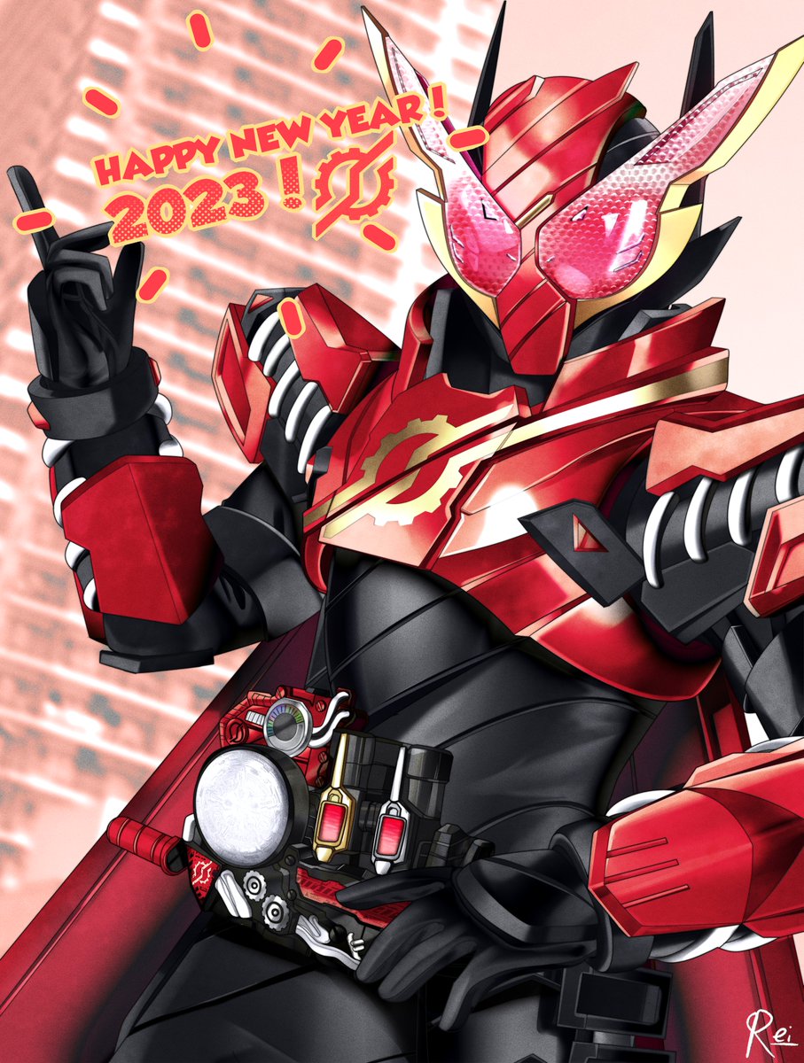 1boy 2023 armor artist_name build_driver chinese_zodiac city cityscape commentary compound_eyes english_commentary fullfull_bottle hand_on_own_hip happy_new_year hazard_trigger highres kamen_rider kamen_rider_build kamen_rider_build_(series) male_focus new_year open_hand pink_eyes pointing rabbit rabbit+rabbit_form red_armor reiei_8 shoulder_armor signature solo spring_(object) year_of_the_rabbit