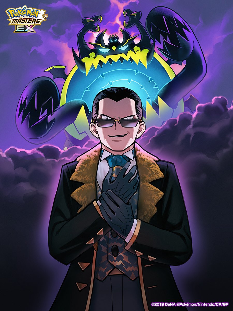 1boy adjusting_clothes adjusting_gloves artist_request black_coat black_gloves black_hair blue_necktie claws coat gen_7_pokemon giovanni_(pokemon) giovanni_(sygna_suit)_(alt.)_(pokemon) gloves glowing glowing_eyes guzzlord highres logo looking_at_viewer male_focus necktie nintendo official_art pokemon pokemon_(creature) pokemon_masters_ex sunglasses team_rocket ultra_beast