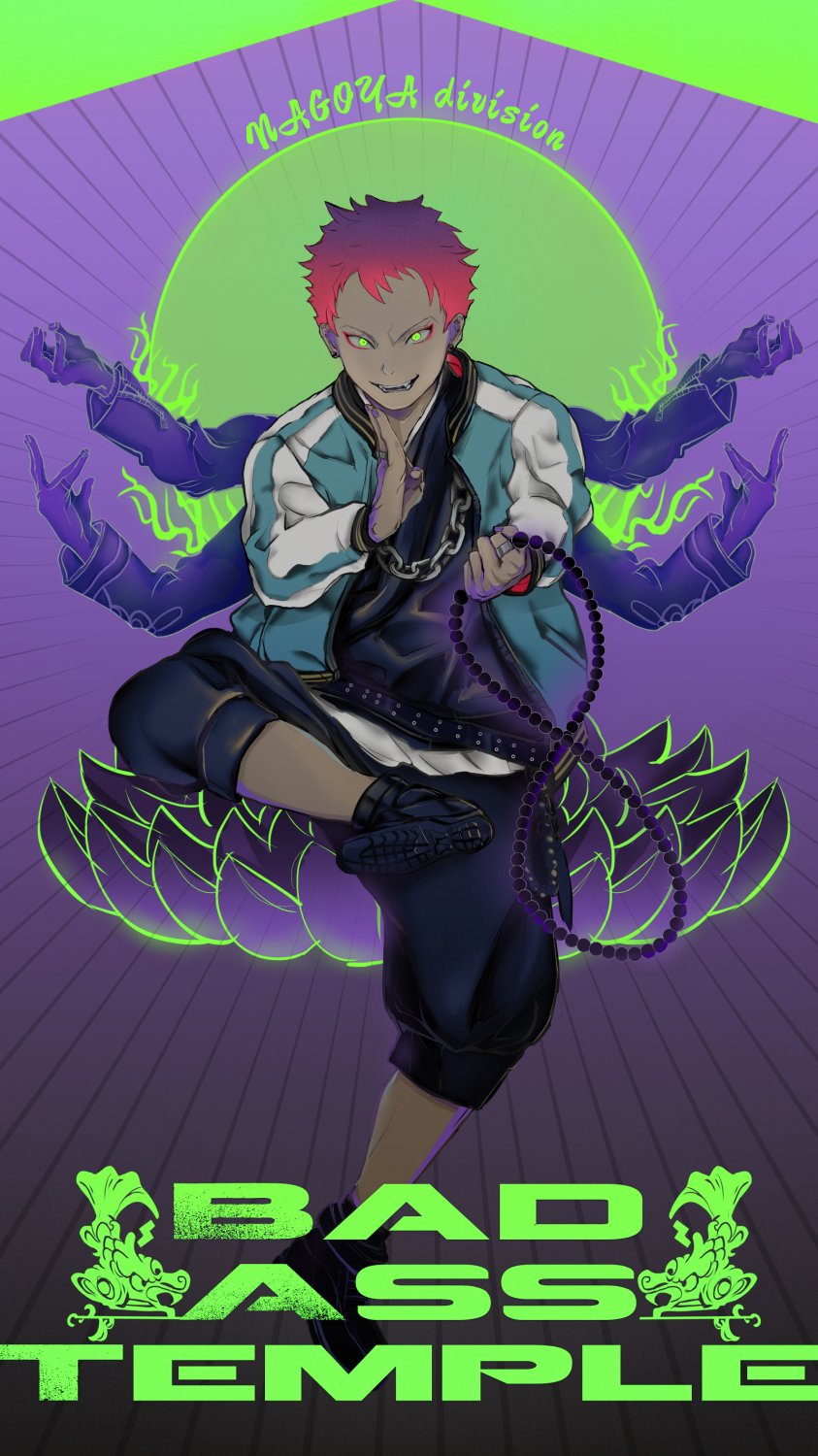 1boy beads black_boots black_pants black_vest blue_jacket boots buddhism chain chain_necklace circle circlet collared_jacket commentary_request english_text extra_arms flower glowing glowing_eyes green_eyes harai_kuko highres holding hypnosis_mic jacket jewelry leg_up long_sleeves looking_at_viewer lotus male_focus necklace open_clothes open_jacket open_mouth pants pink_hair prayer_beads puffy_pants purple_background ranko_no_ane shirt short_hair sitting smile solo teeth v-neck v-shaped_eyebrows vest white_shirt