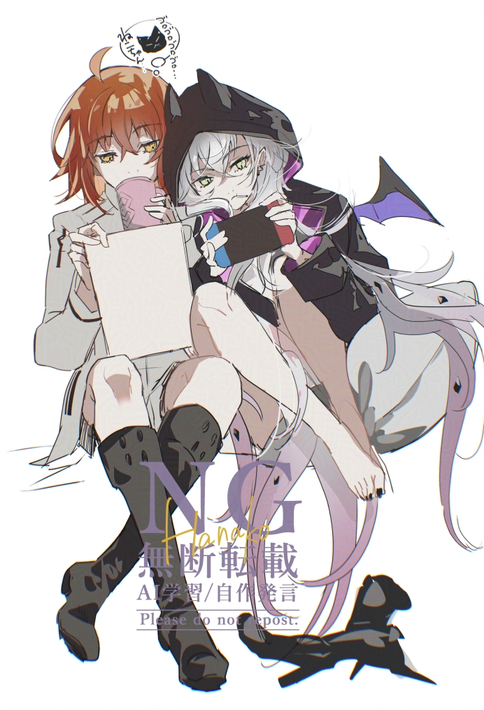 2girls ahoge barefoot black_hoodie black_nails boots cup demon_girl demon_wings fate/grand_order fate_(series) fujimaru_ritsuka_(female) fujimaru_ritsuka_(female)_(decisive_battle_chaldea_uniform) green_eyes hanako_(onikutabetaiyo) holding holding_cup hood hoodie lilith_(fate) long_hair mug multiple_girls nail_polish nintendo_switch orange_hair short_hair very_long_hair white_hair wings yellow_eyes