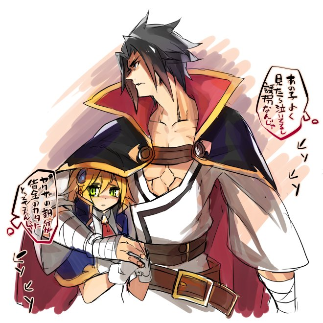 1boy 1girl bad_id bad_pixiv_id bandages belt black_hair blazblue blazblue:_chronophantasma blonde_hair cape couple covering_privates forked_eyebrows gloves green_eyes height_difference hetero hyakuhachi_(over3) kagura_mutsuki looking_at_viewer looking_away noel_vermillion popped_collar shawl shirt short_hair sketch spiked_hair translation_request white_gloves white_shirt