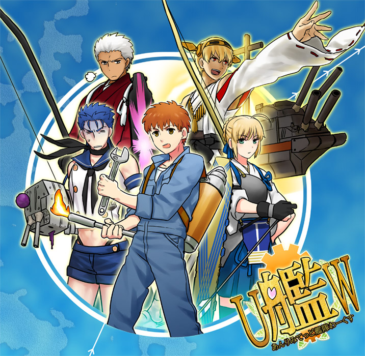 1girl 4boys ahoge akagi_(kancolle) akagi_(kancolle)_(cosplay) alternate_costume archer_(fate) artoria_pendragon_(fate) ascot bad_id bad_pixiv_id bare_legs black_skirt black_thighhighs blonde_hair blue_hair blue_pants blue_skirt bow bow_(weapon) brown_eyes cannon collarbone cosplay crossover cu_chulainn_(fate) cu_chulainn_(fate/stay_night) detached_sleeves emiya_shirou fate/stay_night fate_(series) fire flamethrower flight_deck fubuki_(kancolle) fubuki_(kancolle)_(cosplay) gilgamesh_(fate) gloves grail-kun green_eyes hakama hakama_short_skirt hakama_skirt holding houshou_(kancolle) houshou_(kancolle)_(cosplay) japanese_clothes kantai_collection kimono kongou_(kancolle) kongou_(kancolle)_(cosplay) logo long_sleeves looking_at_another miso_(ddd_3so) multiple_boys muneate navel nontraditional_miko outstretched_arm pants parody partially_fingerless_gloves partly_fingerless_gloves red_eyes red_hair rensouhou-chan saber_(fate) shimakaze_(kancolle) shimakaze_(kancolle)_(cosplay) ship ship_turret short_hair short_shorts short_sleeves shorts sigh skirt standing sweatdrop tasuki thighhighs tohsaka_rin watercraft weapon white_hair wide_sleeves wrench yugake zettai_ryouiki