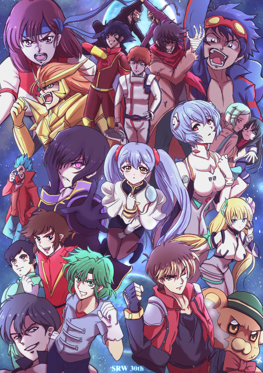 6+boys 6+girls amuro_ray angela_balzac anniversary annotation_request aoi_hyouma ayanami_rei bandaged_hand bandages bare_pectorals black_eyes black_gloves black_hair blue_eyes blue_hair blue_headband blue_pants bonta-kun brown_eyes brown_jacket capelet char&#039;s_counterattack choudenji_robo_combattler_v code_geass covered_navel crossover cyborg deva_battle_suit eureka_(eureka_seven) eureka_seven eureka_seven_(series) fighting_stance formal_clothes full_metal_panic! full_metal_panic?_fumoffu g_gundam getter_robo giant_robo giorgio_(yo_sumire_sola1) gloves green_eyes green_hair gundam hades_project_zeorymer hair_behind_ear hair_over_one_eye hand_on_own_hip haran_banjou headband highres hoshino_ruri jacket kabuto_kouji kidou_senkan_nadesico kidou_senkan_nadesico_-_prince_of_darkness kihara_masaki kyousuke_nanbu lelouch_vi_britannia leotard masaki_andoh mascot master_asia mazinger_(series) mazinger_z mazinger_z:_infinity mecha_pilot_suit military military_uniform minashiro_tsubaki monocle multiple_boys multiple_crossover multiple_girls muteki_koujin_daitarn_3 nagare_ryoma neon_genesis_evangelion one_eye_closed open_mouth orange_hair orange_shirt pants partially_annotated pectorals pilot_suit plugsuit_(evangelion) purple_eyes rakuen_tsuihou red_jacket red_scarf scarf seisenshi_dunbine shaded_face shin_getter_robo shirt shishiou_gai shockwave_alberto shou_zama silver_hair simon_(ttgl) smile soukyuu_no_fafner suit super_robot_wars super_robot_wars_original_generation takaya_noriko tengen_toppa_gurren_lagann top_wo_nerae! top_wo_nerae!_(series) twintails v-shaped_eyebrows white_capelet white_leotard yuusha_ou_gaogaigar yuusha_series