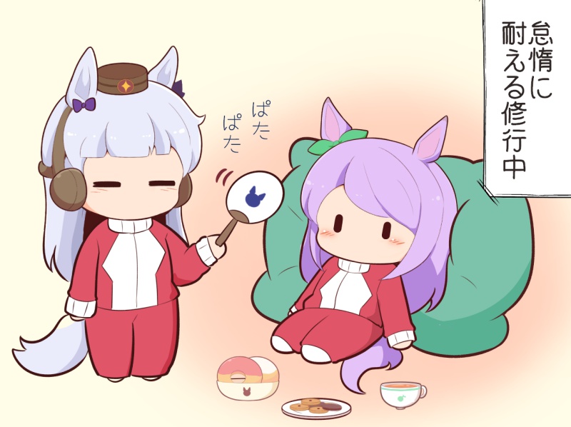 2girls animal_ears blush_stickers bow brown_background brown_headwear chibi closed_eyes cookie cup donut ear_bow ear_covers ear_ribbon food gold_ship_(umamusume) gomashio_(goma_feet) gradient_background green_ribbon hand_fan hat holding holding_fan horse_ears horse_girl horse_tail jacket long_hair long_sleeves mejiro_mcqueen_(umamusume) mini_hat motion_lines multiple_girls pants paper_fan pillow plate purple_bow red_jacket red_pants ribbon sitting sleeves_past_wrists socks standing tail tea teacup track_jacket track_pants track_suit translation_request uchiwa umamusume very_long_hair white_socks