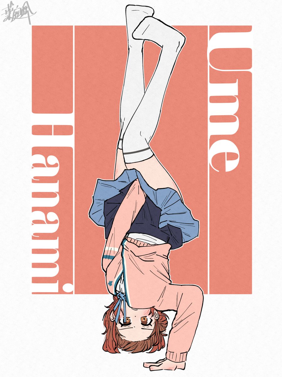 1girl blue_overskirt blue_skirt blush brown_hair character_name covering_crotch covering_privates full_body gakuen_idolmaster hanami_ume handstand haniwa_hayate hatsuboshi_gakuen_school_uniform highres idolmaster long_sleeves looking_at_viewer lycoris_challenge_(meme) meme one_arm_handstand orange_hair pleated_skirt school_uniform signature skirt solo thighhighs upside-down white_thighhighs