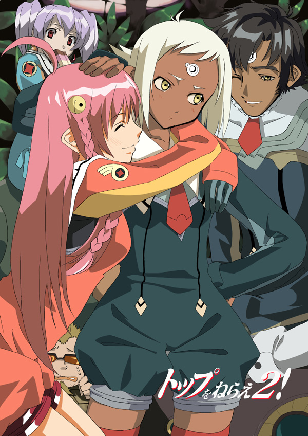 00s 2boys 3girls ^_^ arms_around_neck blush braid casio_takashirou chiko clenched_hand closed_eyes copyright_name dark-skinned_female dark_skin eating embarrassed facial_hair food gloves goatee grin hand_on_another&#039;s_head hand_on_own_hip hug kabocha kabocha_(monkey4) lal&#039;c_mellk_mal leaning_forward light_purple_hair lips long_hair long_sleeves looking_away monkey4 multiple_boys multiple_girls necktie nichola_vacheron nono_(top_wo_nerae_2!) one_eye_closed popsicle red_eyes short_hair short_twintails side_braid sideburns_stubble sitting smile standing stubble sunglasses tears thighhighs top_wo_nerae!_(series) top_wo_nerae_2! twintails tycho_science white_hair wink yellow_eyes yuri zettai_ryouiki