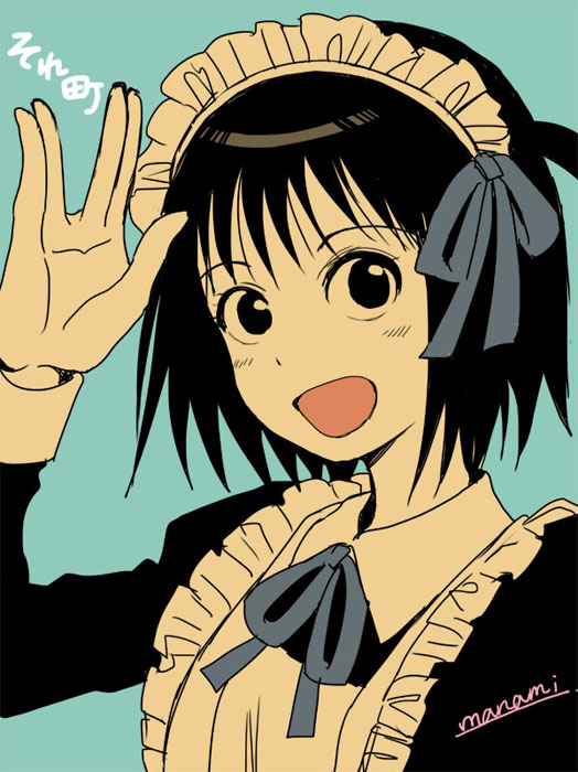 1girl :d apron arashiyama_hotori black_dress black_eyes black_hair blue_ribbon blush commentary_request dress female_focus frilled_apron frills green_background hair_ribbon looking_at_viewer maid maid_headdress open_mouth pinafore_dress ribbon short_hair signature simple_background sleeveless sleeveless_dress smile solo soredemo_machi_wa_mawatteiru sugano_manami translation_request upper_body waving white_apron