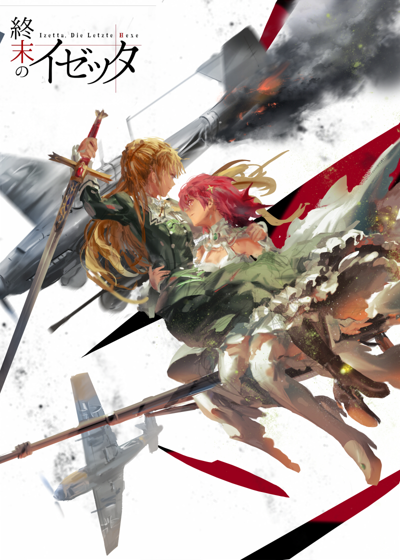 10s 2girls aerial_battle aircraft airplane anti-materiel_rifle arm_up bare_shoulders battle bf_109 black_footwear blonde_hair bomber boots breasts buttons character_name cleavage closed_mouth commentary_request copyright_name cross dive_bomber dress eye_contact fire flying frilled_dress frills gem green_dress green_eyes green_gemstone gun half_updo hand_on_another&#039;s_back hand_on_another&#039;s_shoulder high_heel_boots high_heels holding holding_sword holding_weapon izetta ju_87 juliet_sleeves junkers_ju_87 long_hair long_image long_sleeves looking_at_another medium_breasts military_vehicle motion_blur multiple_girls ortfine_fredericka_von_eylstadt propeller_fighter puffy_sleeves red_eyes red_hair revision rifle short_hair shuumatsu_no_izetta sitting sitting_on_lap sitting_on_person smile smoke sniper_rifle stu_dts sword tall_image thigh_boots thighhighs weapon white_background white_dress white_footwear wind yuri