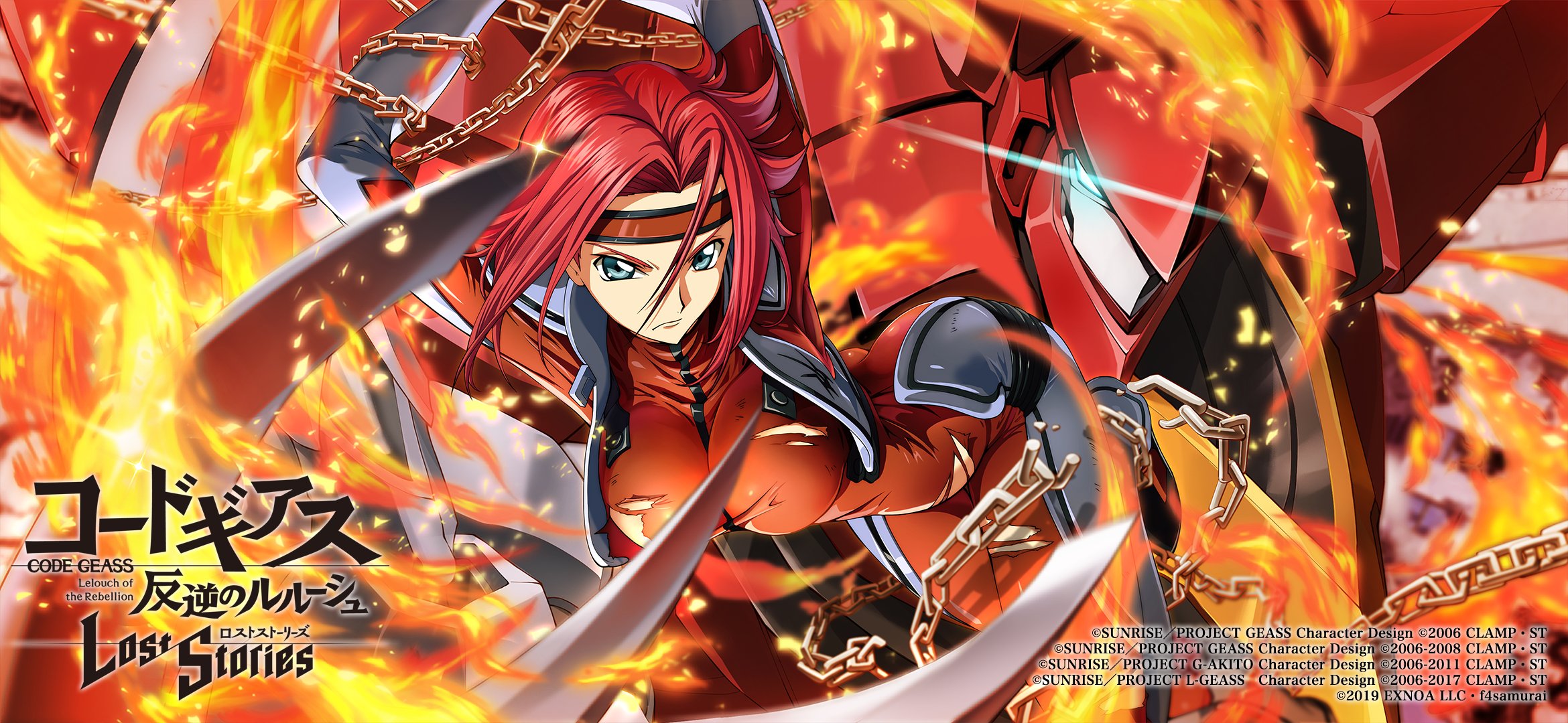 1girl blue_eyes breasts chain code_geass code_geass:_lost_stories guren_(code_geass) guren_mk-ii headband highres kouzuki_kallen large_breasts official_art pilot_suit red_eyes solo torn_clothes