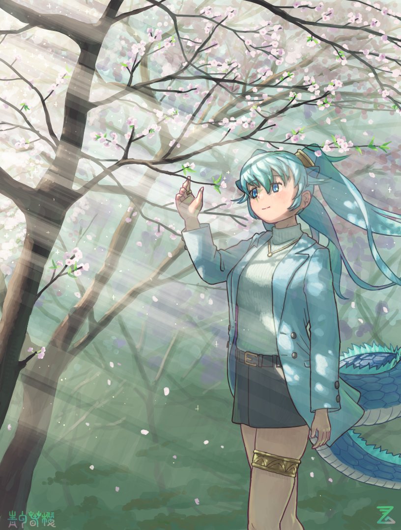 1girl animal_ears black_skirt blue_eyes blue_hair blue_jacket blue_sweater blush casual cherry_blossoms cowboy_shot dragon_ears dragon_girl dragon_tail extra_ears imnim_leef jacket jewelry kemono_friends kemono_friends_3 long_hair long_sleeves necklace official_alternate_costume open_clothes open_jacket seiryuu_(kemono_friends) skirt solo sweater tail thigh_strap turtleneck turtleneck_sweater twintails