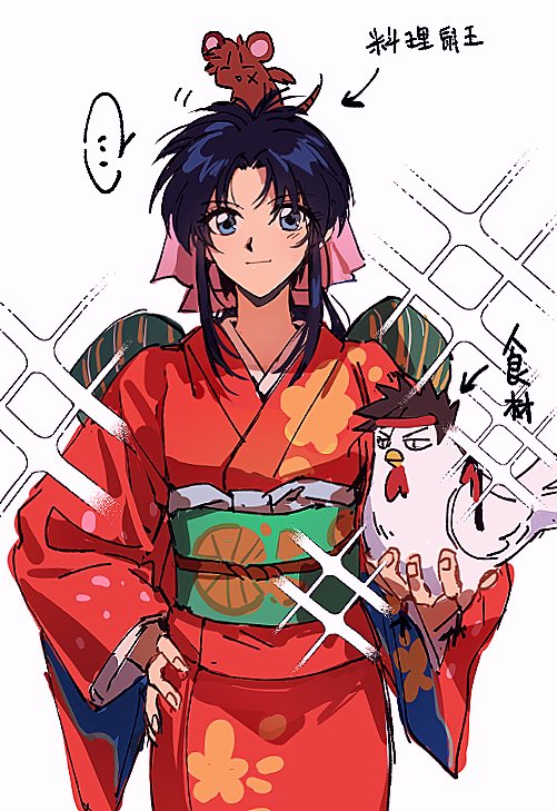 ... 1girl 2boys animal animal_ears animalization arrow_(symbol) bird black_hair blue_eyes chicken closed_mouth cowboy_shot cross_scar facial_scar floral_print floral_print_kimono hair_ribbon hand_on_own_hip himura_kenshin in_palm japanese_clothes kamiya_kaoru kimono long_hair long_sleeves looking_at_viewer menglin393 mouse_(animal) mouse_ears multiple_boys obi on_head parted_bangs pink_ribbon print_kimono red_kimono ribbon rooster rurouni_kenshin sagara_sanosuke sash scar scar_on_cheek scar_on_face sidelocks sparkle spoken_ellipsis straight-on