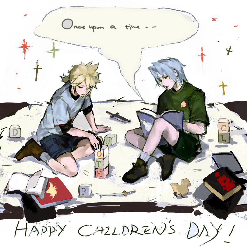 2boys aged_down alternate_costume black_shirt black_shorts blonde_hair blue_pants book boots brown_boots brown_shoes buster_sword children&#039;s_book children&#039;s_day chinese_commentary chocobo cloud_strife crisis_core_final_fantasy_vii english_text final_fantasy final_fantasy_vii full_body green_shirt grey_hair hair_intakes junimo30669 knee_up layered_shirt looking_down low_ponytail male_focus masamune_(ff7) medium_hair multiple_boys open_book pants parted_bangs ponytail reading sephiroth sephiroth_(ever_crisis) shirt shoes short_ponytail shorts sitting socks sparkle speech_bubble spiked_hair t-shirt toy toy_block toy_sword white_shirt white_socks