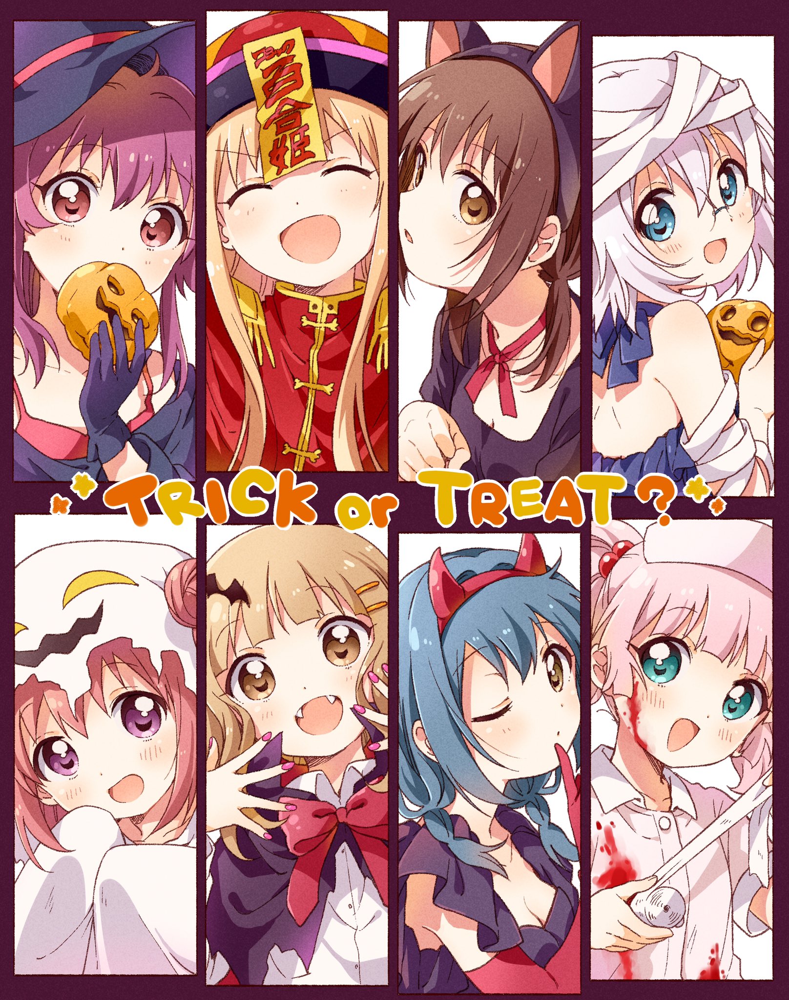 Trick or treat?