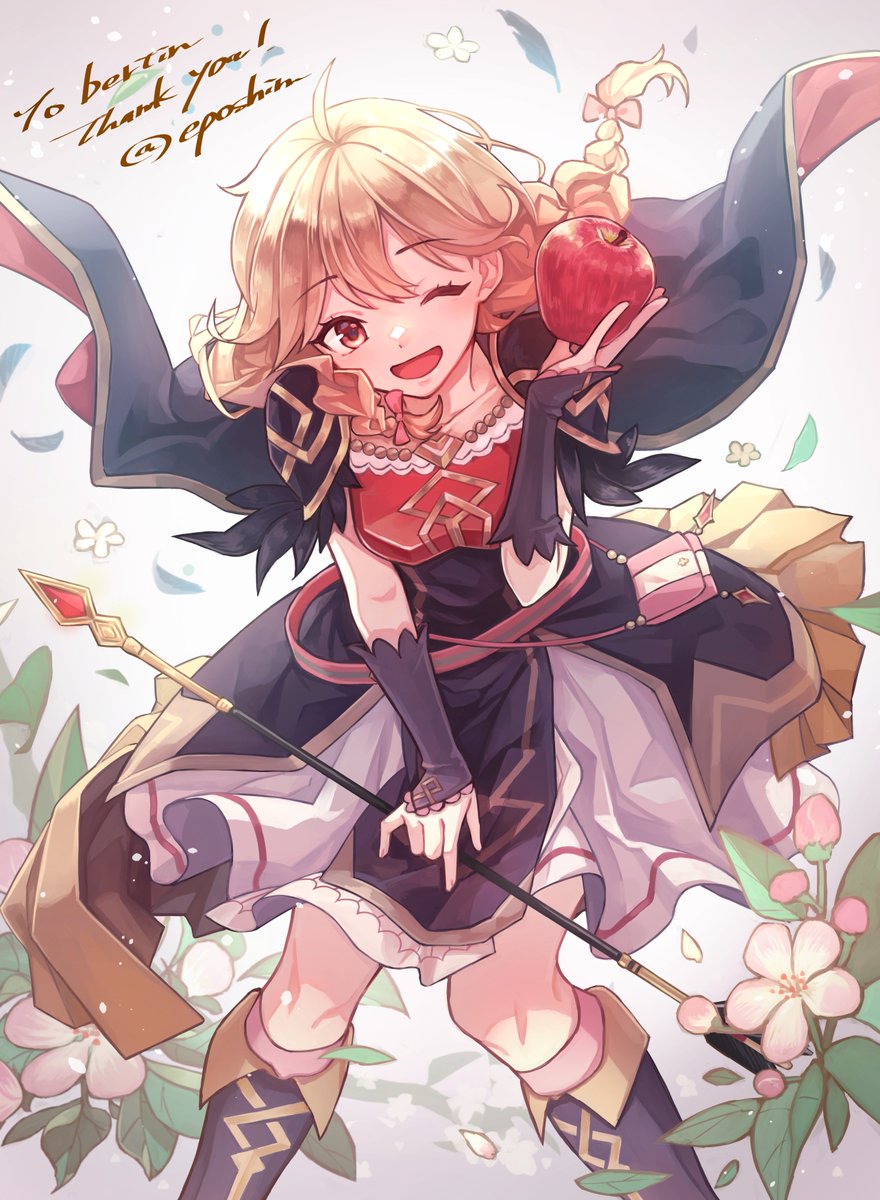 alternate_costume apple arrow eposhim faye_(fire_emblem) fire_emblem fire_emblem_echoes:_shadows_of_valentia fire_emblem_heroes food fruit highres nintendo official_alternate_costume