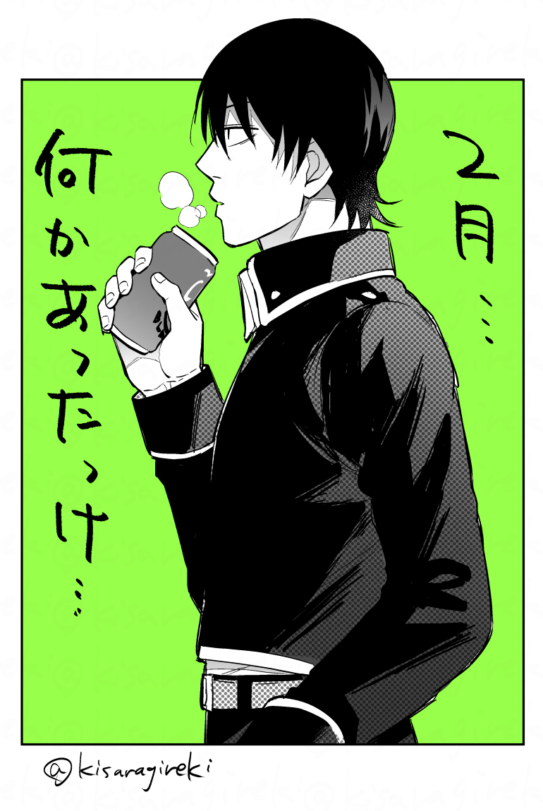 1boy belt black_hair black_jacket can collared_jacket facing_to_the_side fangs gintama green_background greyscale_with_colored_background hair_between_eyes holding holding_can jacket kisaragireki looking_to_the_side male_focus medium_hair outline signature solo translation_request twitter_username upper_body white_outline yamazaki_sagaru