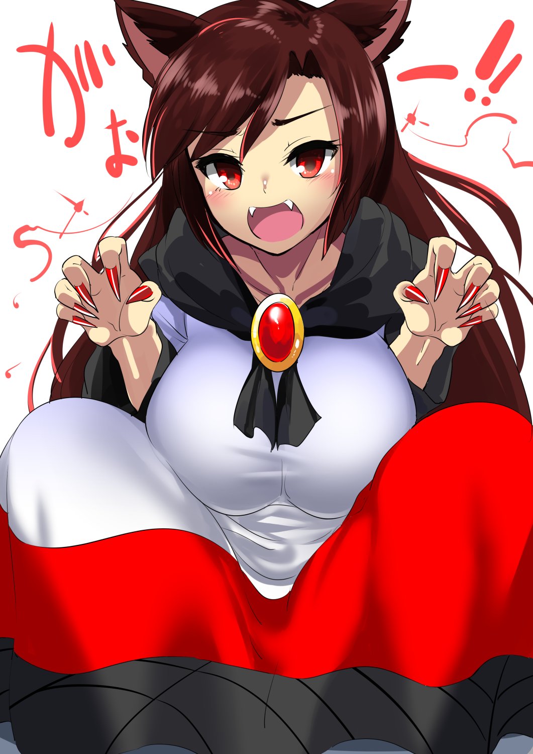 1girl animal_ears blush breasts brooch brown_hair collarbone dress fangs female_focus fingernails gao highres hitotsuki_nebura imaizumi_kagerou jewelry large_breasts long_fingernails long_hair looking_at_viewer multicolored_dress nail_polish one-hour_drawing_challenge open_mouth red_eyes red_nails solo squatting touhou white_background wolf_ears wolf_girl