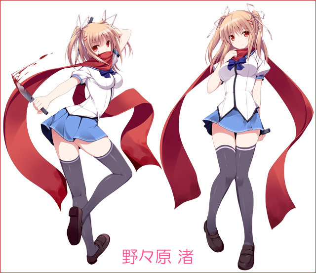 1girl blood female_focus hairpiece knife nonohara_nagisa official_art red_eyes scarf solo thighhighs weapon yandere yandere_no_onna_no_ko_ni_shinu_hodo_aisarete_nemurenai_cd
