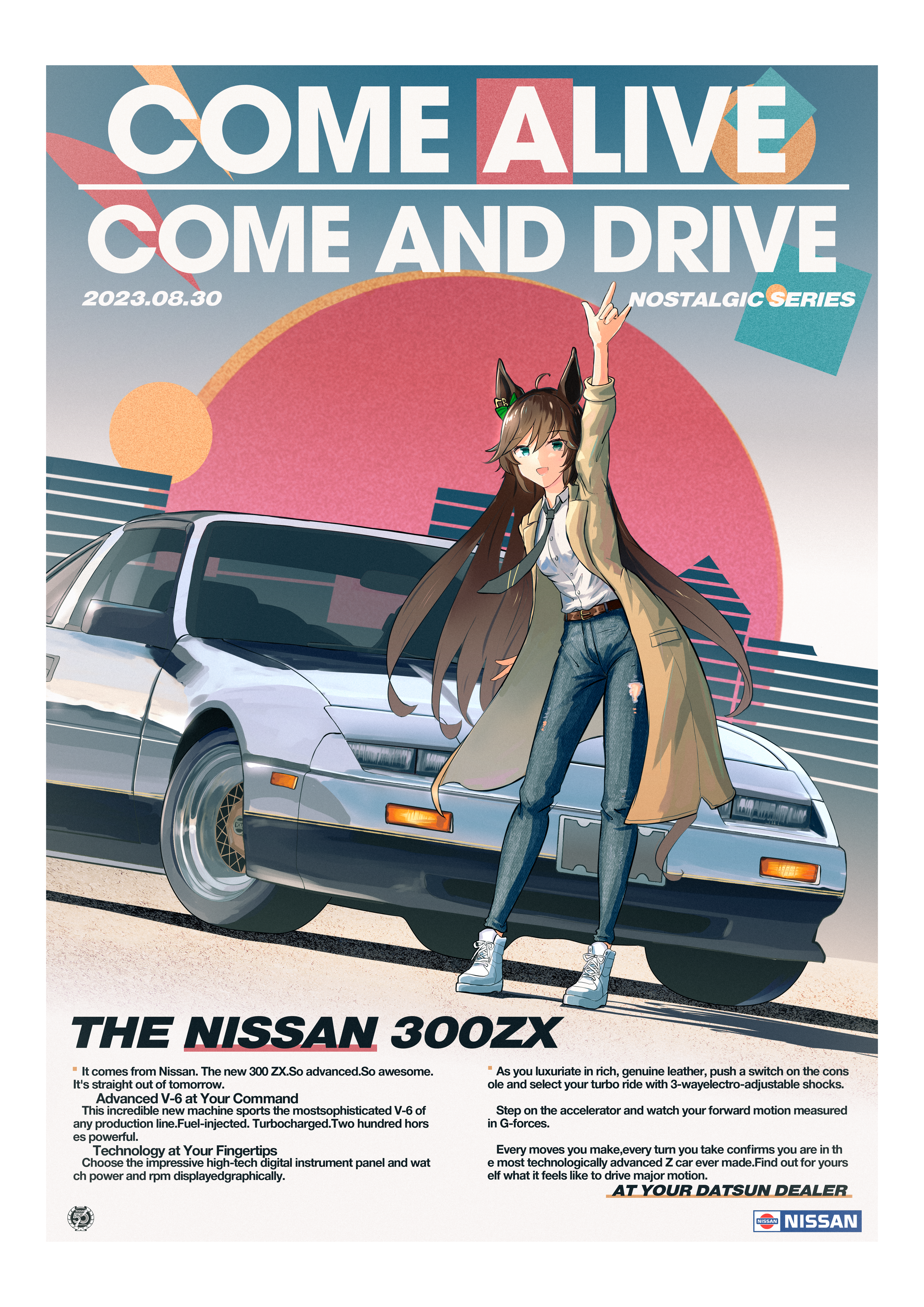 1girl absurdres animal_ears arm_up blue_eyes border brown_coat brown_hair car coat collared_shirt dated denim english_text highres horse_ears horse_girl horse_tail jeans long_hair looking_at_viewer motor_vehicle mr._c.b._(umamusume) necktie nissan nissan_300zx nissan_300zx_(z31) nissan_fairlady_z pants run_rotary shirt solo tail torn_clothes torn_jeans torn_pants umamusume waving white_border white_shirt