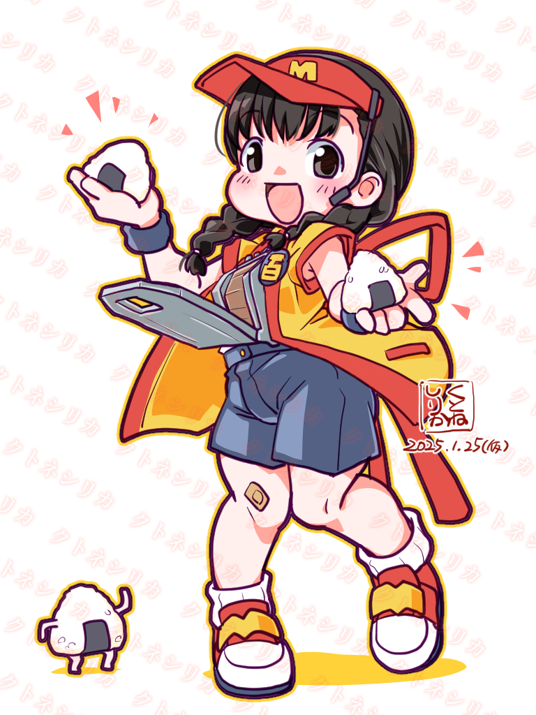 1girl artist_logo badge bandaid bandaid_on_knee bandaid_on_leg black_hair braid button_badge cosplay dated employee_uniform fast_food_uniform food grey_shorts imadake_dabuchi_tabemi imadake_dabuchi_tabemi_(cosplay) kantai_collection kutone_shirika landing_gear landing_ship_no._101_(kancolle) logo long_hair looking_at_viewer mcdonald&#039;s onigiri open_happi pinstripe_pattern pinstripe_shirt red_visor shirt shorts smile solo twin_braids twintails velcro_footwear visor_cap yellow_happi