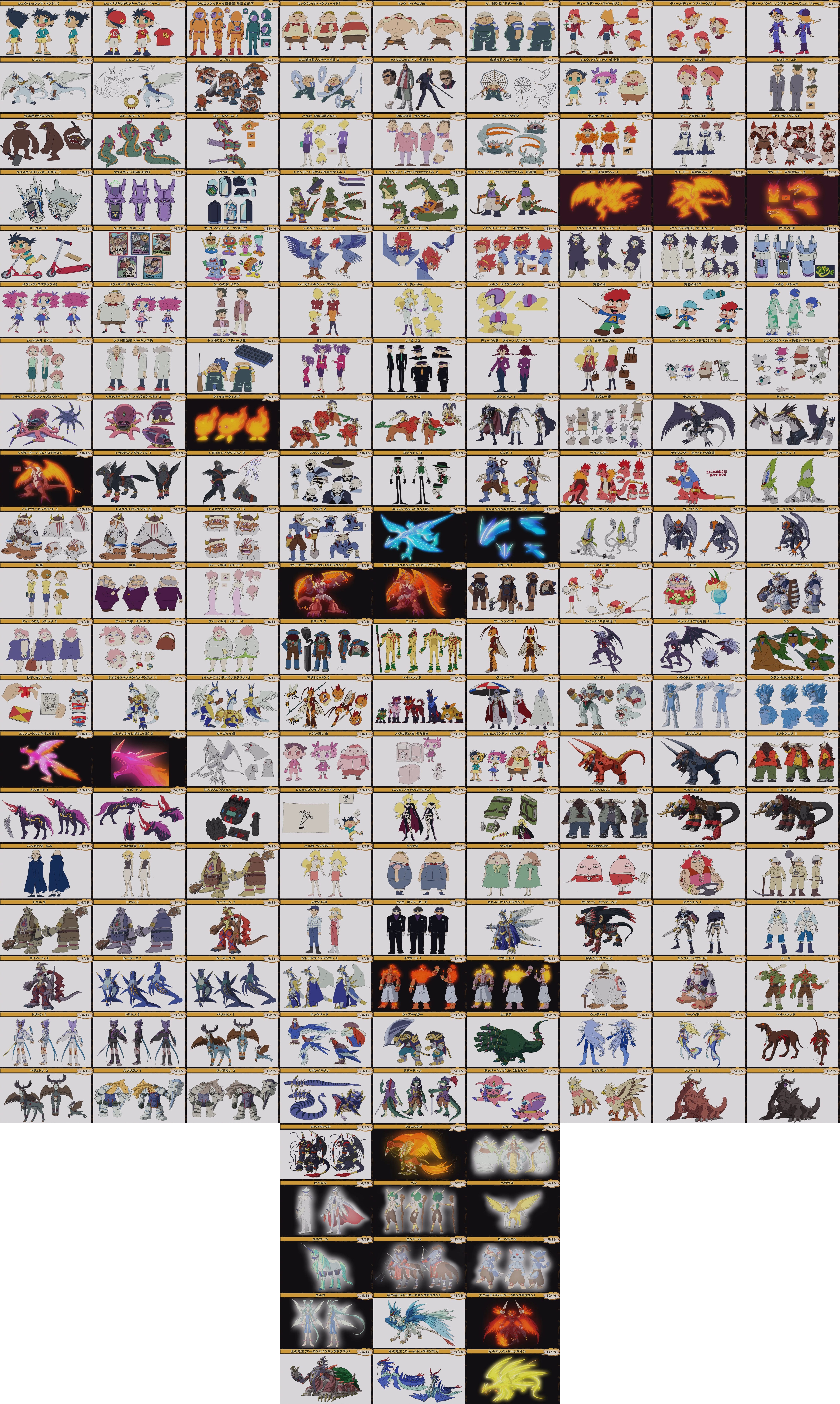 absurdres aged_down anna_(legendz) apron armor arthropod_boy assassin_bug_(legends) bald bb_(legendz) beak behemoth_(legendz) belt bicorn_(legendz) bigfoot bigfoot_(legendz) bigfoot_kyuaaa_mode_(legendz) bird blazedragon blonde_hair blue_eyes book bow bowtie breasts brown_hair bruno_sparks cait_sith_(legendz) cape carbuncle_(legendz) carrot cat centaur centaur_(legendz) chimera chimera_(legendz) claws cloud_giant_(legendz) command_blazedragon command_wingdragon dandy_(legendz) dino_sparks dog dragon drill_hair dwarf dwarf_(legendz) earthquake_king_dragon ed_(legendz) eigo_ata elf elf_(legendz) fairy feathers fire fire_giant_(legendz) floating formal_clothes fusion gargoyle gargoyle_(legendz) garion_(legendz) giant_crab_(legendz) glasses glowing glowing_eyes goblin_(legendz) goggles goggles_on_head golem golem_(legendz) gorgon_(legendz) greedo_(legendz) green_hair griffin gryphon_(legendz) gryphon_zan-armed_mode_(legendz) halca_hepburn hammer harpy harpy_(legendz) hat hellhound_(legendz) helmet highres hippogriff_(fate) hippogriff_(legendz) horns humbaba_(legendz) hydra_(legendz) ifrit_(legendz) j1_(legendz) j2_(legendz) jabberwock_(legendz) jacket jin_(legendz) kanerudo_windragon killbeat_(legendz) kraken kraken_(legendz) lad_hepburn legendz legendz_(creature) leviathan_(legendz) lion lizardman_(legendz) long_hair looking_at_viewer maid mask maze_octopus_(legendz) medium_breasts meg_sprinkle meg_sprinkle's_father meg_sprinkle's_mother melissa_sparks mermaid_(legendz) mike_mcfield mike_mcfield's_father mike_mcfield's_mother minotaurus_(legendz) monster monster_girl mouse_(animal) multiple_heads muscular necktie non-web_source oberon_(legendz) octopus official_art ogre ogre_(legendz) open_mouth pan_(legendz) pegasus pegasus_(legendz) peryton peryton_(legendz) phoenix phoenix_(legendz) pink_hair pointy_ears ranshiin_(legendz) rapper_king_(legendz) rapper_king_jr._(legendz) red_eyes rock_bird_(legendz) salamander_(legendz) sandals sasuke_matsutani seahorse_(legendz) sharp_teeth shield shiron_(legendz) short_hair shorts shovel shuzo_matsutani skeleton skeleton_(legendz) skull snake soumu-san spikes spiritual_elemental_legion_(gold) spriggan_(legendz) statue steering_wheel storm_king_dragon storm_worm_(legendz) suit sunglasses sylph_(legendz) tail taur teeth tentacles third-party_edit tornado_elemental_legion_(blue) tornado_king_dragon triton_(legendz) troll_(legendz) twintails undine_(legendz) unicorn unicorn_(legendz) vampire vampire_(legendz) volcano_elemental_legion_(red) volcano_king_dragon weretiger_(legendz) will-o'-wisp_(legendz) wingdragon wings wyvern_(legendz) yellow_eyes yeti_(legendz) yoko_matsutani yul_hepburn zombie zombie_(legendz) zuou_(legendz)