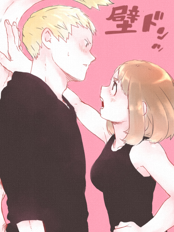 1boy 1girl armpits black_eyes blonde_hair blush boku_no_hero_academia breasts brown_hair dimples height_difference hetero large_breasts looking_at_another medium_hair moss_chicken ojiro_mashirao short_hair tail tank_top touching_tail uraraka_ochako