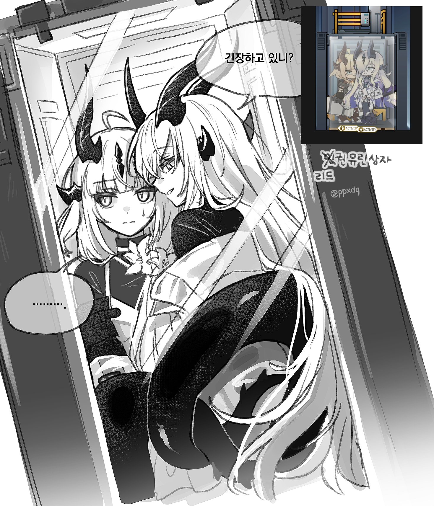 2girls arknights dragon_girl dragon_tail dress elevator flower flower_ornament game_screenshot half-closed_eyes highres horns incest light_smile long_hair looking_at_another multiple_girls multiple_horns necrass_(arknights) nervous nervous_sweating ppxdq reed_(arknights) reed_the_flame_shadow_(arknights) siblings side_ponytail sisters sweat tail tail_wrap twitter_username watermark white_dress yuri
