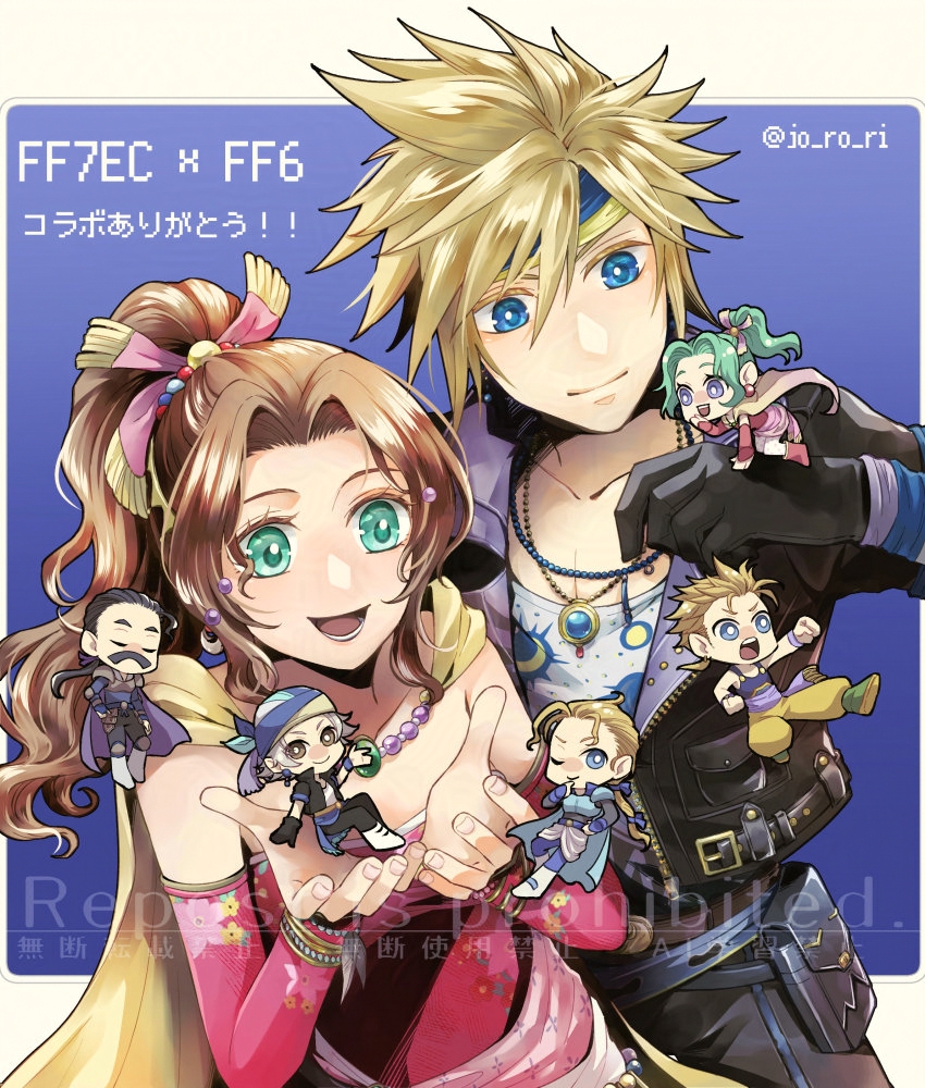 2girls 5boys aerith_gainsborough aerith_gainsborough_(terra&#039;s_garb) armor baggy_pants black_gloves black_hair black_jacket black_pants blonde_hair blue_armor blue_background blue_eyes blue_gemstone blue_ribbon boots brown_eyes brown_hair cape chibi clenched_hands closed_eyes closed_mouth cloud_strife cloud_strife_(locke&#039;s_outfit) cosplay detached_sleeves dress earrings facial_hair final_fantasy final_fantasy_vi final_fantasy_vii final_fantasy_vii_ever_crisis furrowed_brow gem gloves green_eyes green_gemstone green_hair grey_hair hair_between_eyes hair_bobbles hair_ornament hair_pulled_back hair_ribbon hand_on_own_hip hand_to_own_mouth headband headscarf in_palm jacket jewelry jo_ro_ri kicking locke_cole locke_cole_(cosplay) long_hair low_ponytail martial_arts multi-tied_hair multiple_boys multiple_girls multiple_necklaces mustache official_alternate_costume one_eye_closed open_mouth pants parted_bangs pink_ribbon ponytail print_shirt punching purple_cape red_dress red_footwear red_sleeves ribbon sash shirt short_hair short_ponytail shoulder_armor sidelocks sitting_on_hand smile spiked_hair strapless strapless_dress tank_top terra_branford_(cosplay) tina_branford tube_dress twitter_username upper_body waist_sash white_footwear wristband yellow_cape yellow_pants