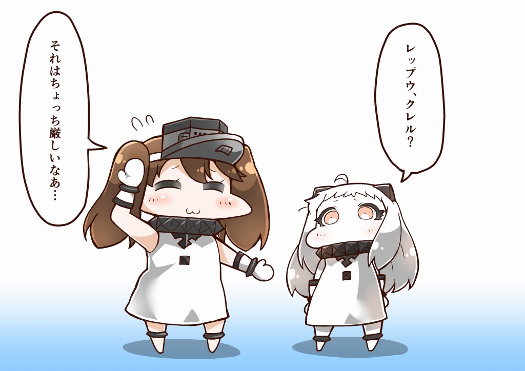 2girls abyssal_ship ahoge alternate_costume brown_hair colored_skin comic cosplay dress horns kantai_collection long_hair mittens multiple_girls northern_ocean_hime_(cosplay) northern_ocean_princess pale_skin red_eyes ryuujou_(kancolle) sleeveless sleeveless_dress tanaka_kusao twintails visor_cap white_dress white_hair white_skin