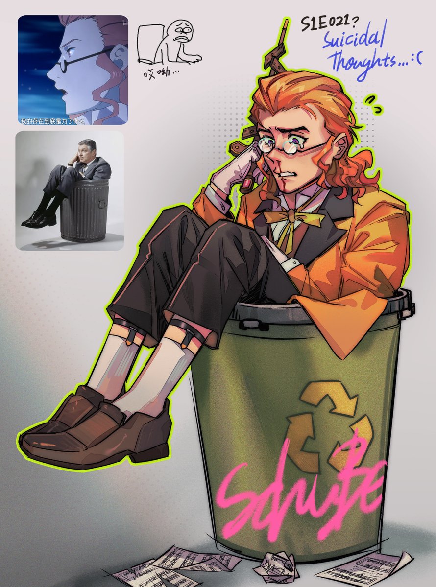 1boy 3hkowalski black_pants blood brown_shoes classicaloid coat crooked_eyewear episode_number franz_schubert_(classicaloid) gloves green_outline green_ribbon holding_baton legwear_garter long_sleeves male_focus nosebleed orange_coat orange_hair outline pants purple_eyes recycle_bin reference_inset ribbon screenshot_inset shoes sitting solo white_gloves