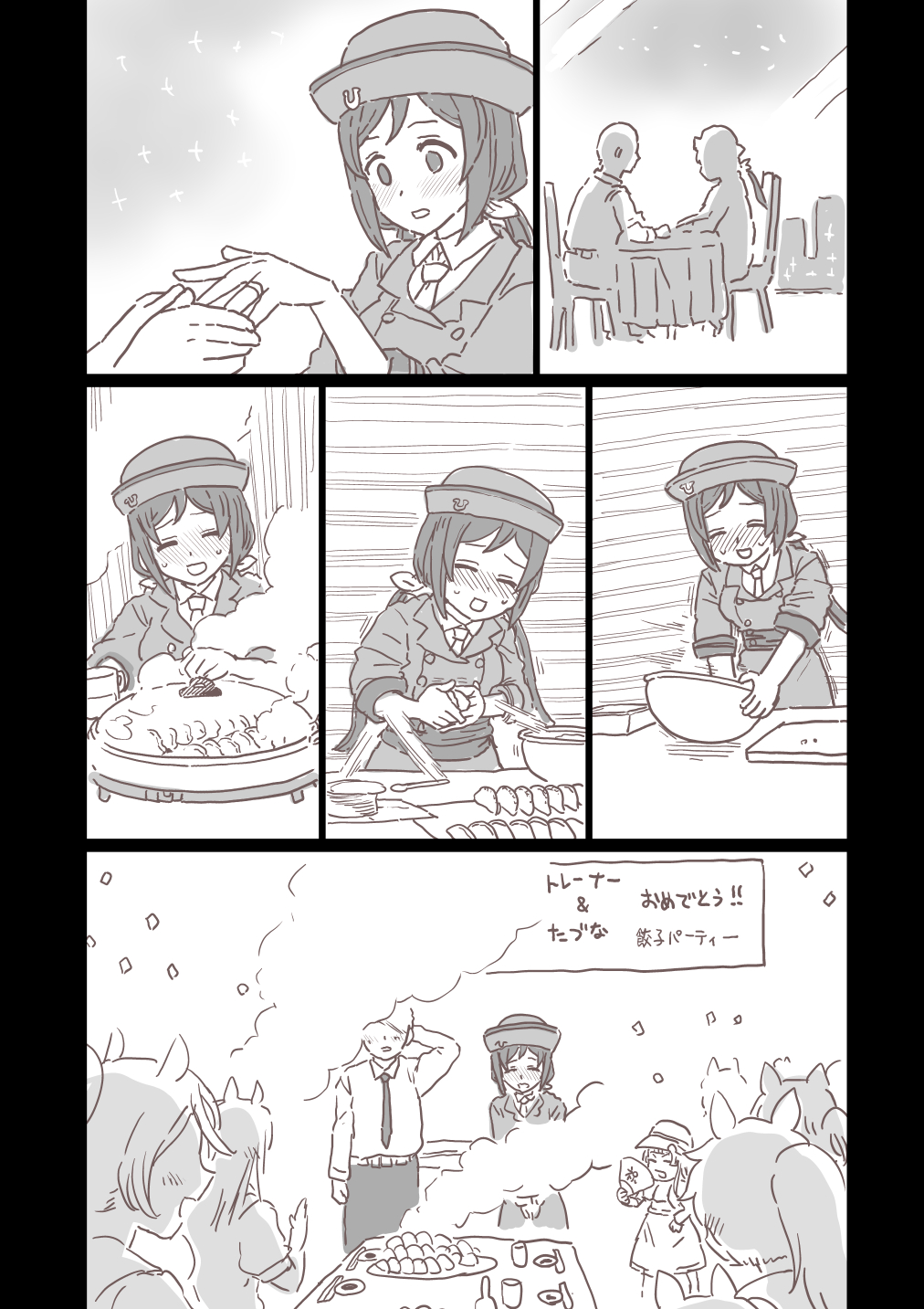 1boy 6+girls 6koma animal_ears chopsticks comic cooking cup dumpling food formal_clothes hayakawa_tazuna highres horse_ears mo_(kireinamo) monochrome multiple_girls suit umamusume