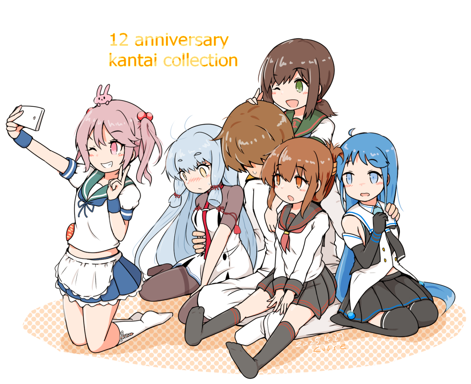 1boy 5girls admiral_(kancolle) animal animal_on_head anniversary apron black_gloves black_pantyhose black_sailor_collar black_skirt black_socks black_thighhighs blue_eyes blue_hair blue_skirt brown_eyes brown_hair cellphone copyright_name curse_(023) dress elbow_gloves folded_ponytail frilled_skirt frills fubuki_(kancolle) fubuki_kai_ni_(kancolle) gloves green_eyes green_sailor_collar hair_bobbles hair_ornament hair_ribbon highres holding holding_phone kantai_collection long_hair long_sleeves military_uniform miniskirt multiple_girls murakumo_(kancolle) murakumo_kai_ni_(kancolle) naval_uniform on_head one_eye_closed orange_eyes original_remodel_(kantai_collection) pantyhose phone pink_eyes pink_hair pleated_skirt rabbit rabbit_on_head ribbon sailor_collar sailor_dress samidare_(kancolle) sazanami_(kancolle) sazanami_kai_(kancolle) seiza selfie short_hair short_sleeves sitting skirt smartphone socks thighband_pantyhose thighhighs tress_ribbon twintails very_long_hair waist_apron white_apron white_socks