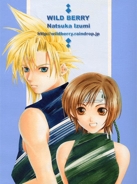 1boy 1girl artist_name back-to-back bad_id blonde_hair blue_background blue_eyes blue_shirt bob_cut brown_hair cloud_strife commentary_request expressionless final_fantasy final_fantasy_vii green_shirt grin happy headband izumi_natsuka looking_back shirt short_hair sleeveless sleeveless_turtleneck smile spiked_hair sweatdrop turtleneck upper_body yuffie_kisaragi