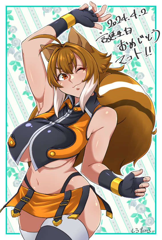 1girl blazblue breasts brown_eyes brown_hair crop_top fingerless_gloves gloves happy_birthday large_breasts looking_to_the_side makoto_nanaya microskirt one_eye_closed short_hair siu_tyler skirt underboob white_hair