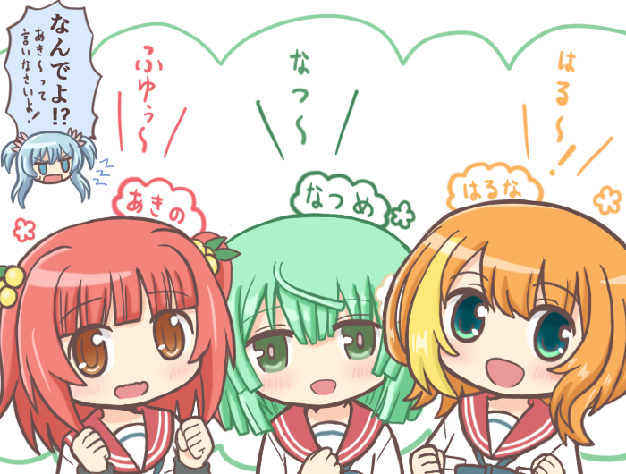 4girls akino_kaede bad_id bad_pixiv_id blonde_hair blue_eyes blue_hair blunt_bangs character_name chibi chibi_inset commentary_request green_eyes green_hair hands_up haruna_konomi kamihama_university_affiliated_school_uniform long_hair looking_at_viewer magia_record:_mahou_shoujo_madoka_magica_gaiden mahou_shoujo_madoka_magica minami_rena multicolored_hair multiple_girls natsume_kako open_mouth orange_hair red_hair reverse_(bluefencer) school_uniform short_hair sidelocks smile speech_bubble streaked_hair translation_request two_side_up upper_body