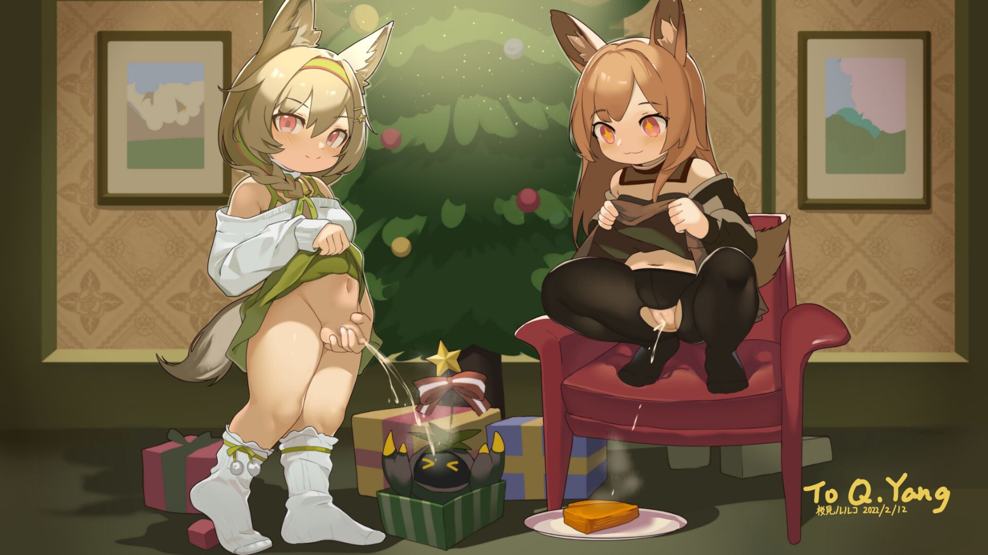 Peeing On Food hentai videos, GIFs, and images | R34.app