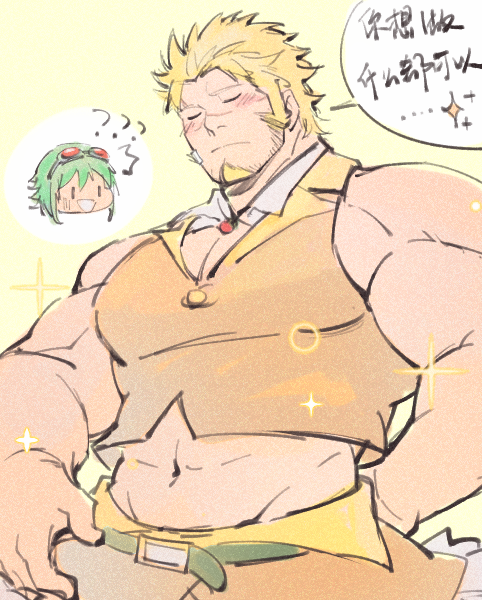 1boy 1girl ? abs bara bare_arms bare_shoulders blonde_hair blush chinese_commentary chinese_text closed_eyes commentary_request cosplay crossover facial_hair goatee green_hair gumi gumi_(cosplay) jacob_(housamo) large_pectorals long_sideburns male_focus midriff muscular muscular_male navel pectoral_cleavage pectorals sdz_(inazuma) short_hair sideburns sparkle sparkling_aura stomach tight_clothes tokyo_houkago_summoners translated vocaloid