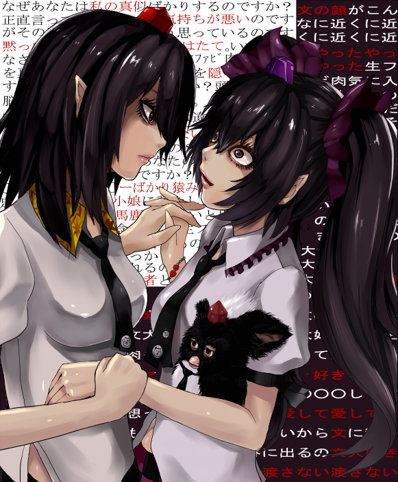 2girls text_background bad_id bad_pixiv_id black_hair female_focus furby hat hata-tan_(rui_(hershe)) himekaidou_hatate long_hair multiple_girls pointy_ears purple_eyes red_eyes shameimaru_aya short_hair tokin_hat touhou translated twintails wall_of_text yakan_7 yandere yukinojou_yakan yuri