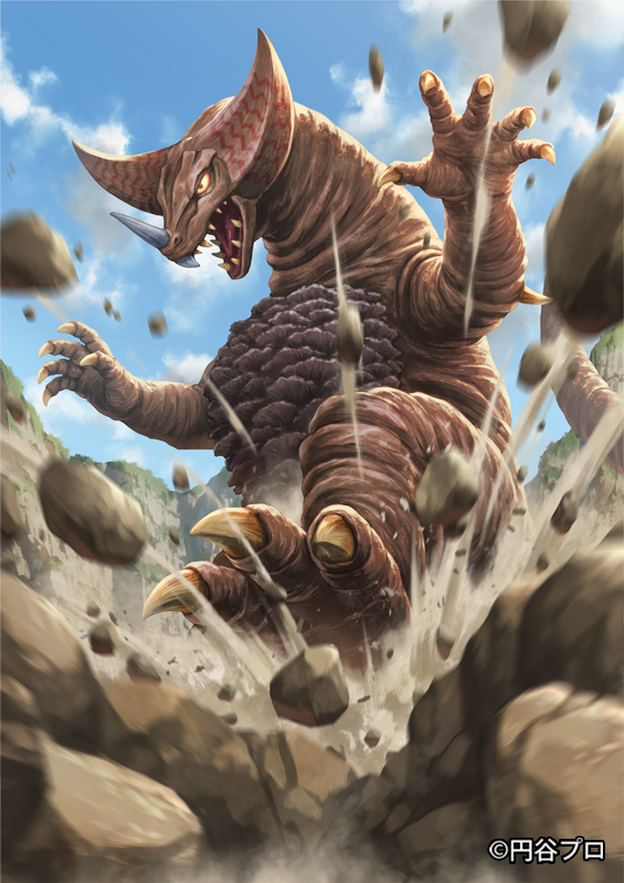 blue_sky claws cloud crest day dinosaur dirt dust glowing glowing_eyes gomora horns kaiju mountain no_humans nurikabe_(mictlan-tecuhtli) open_mouth plant rock sharp_teeth sky tail teeth tongue tsuburaya_productions ultra_series ultraman_(1st_series) yellow_eyes