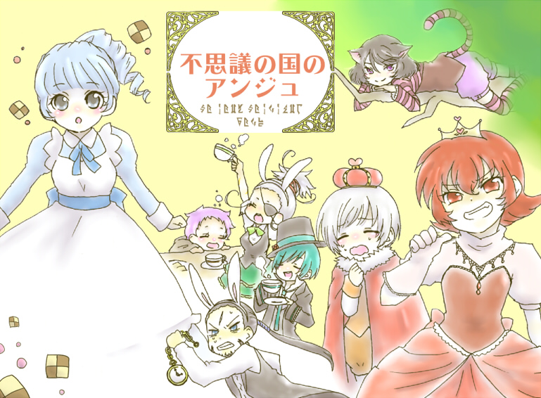 4boys 4girls alfa_system alice&#039;s_adventures_in_wonderland animal_ears black_hair blue_eyes blue_hair breasts cape closed_eyes coat crown cup dress eyepatch formal_clothes frills fur green_hair grey_eyes grey_hair hat hermana_larmo iria_animi jewelry kongwai_tao long_hair multiple_boys multiple_girls necklace necktie open_mouth purple_eyes purple_hair qq_selesneva red_eyes red_hair ribbon ricardo_soldato ruca_milda short_hair skirt spada_belforma suit tail tales_of_(series) tales_of_innocence thighhighs