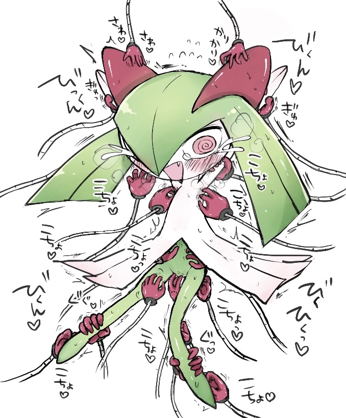 1girl @_@ armpits arms_up between_legs breath colored_skin crying fang female_focus flat_chest full_body gen_3_pokemon green_hair green_skin hair_over_one_eye hand_between_legs heart japanese_text kirlia long_hair mashimaromochiko mechanical_arm mechanical_arms multicolored_skin multiple_hands nintendo nobiiru_arm one_eye_covered open_mouth pokemon pokemon_(creature) red_eyes restrained sidelocks simple_background single_mechanical_arm smile solo tears tickling tickling_armpits tickling_ass tickling_face tickling_feet tickling_legs tickling_pussy tickling_stomach translation_request two-tone_skin white_background white_skin wide-eyed