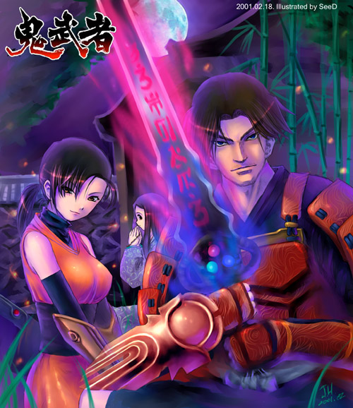 1boy 2girls akechi_samanosuke armor bamboo bamboo_forest bishamon_sword breasts capcom forest gauntlets japanese_armor japanese_clothes kaede_(onimusha) large_breasts moon multiple_girls nature ninja onimusha onimusha:_warlords plant runes samurai seedark sword weapon yukihime_(onimusha)