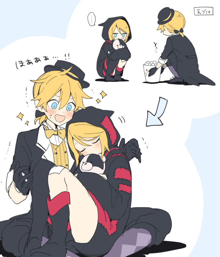 ... 1boy 1girl black_coat black_gloves black_headwear black_hoodie blush bow bowtie bucket coat food gloves hood hoodie hugging_doll hugging_object kagamine_len kagamine_len_(tricker) kagamine_rin kagamine_rin_(scissors) open_mouth ponytail project_diva_(series) short_ponytail sitting sitting_on_lap sitting_on_person sleeping smile smiley_face sparkle speech_bubble spoken_ellipsis squatting stitches stuffed_animal stuffed_toy surprised suzumi_(fallxalice) teddy_bear translated trembling v-shaped_eyebrows vocaloid yellow_neckwear yumekui_shirokuro_baku_(vocaloid)