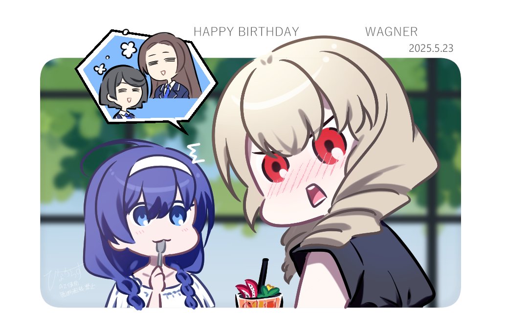 4girls blonde_hair blue_eyes blue_hair blurry blurry_background blush character_name chibi erika_wagner happy_birthday hina_karasu multiple_girls orie_ballardiae_harada red_eyes speech_bubble spoken_character surprised under_night_in-birth