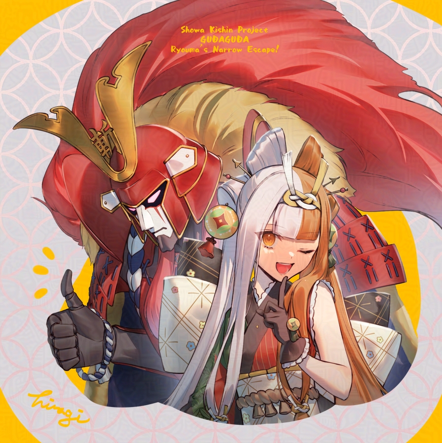 1girl black_gloves brown_eyes brown_hair fate/grand_order fate_(series) gloves hiiragi_(karashriker) index_finger_raised izumo_no_okuni_(fate) japanese_clothes kimono long_hair multicolored_hair one_eye_closed robot signature single_sleeve split-color_hair thumbs_up zanzaburou_(fate)