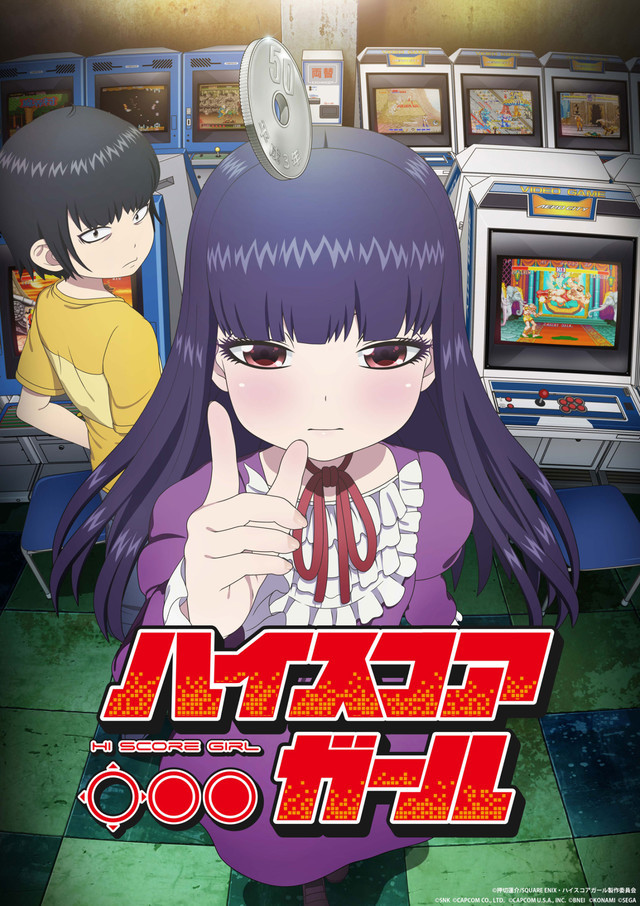 10s 1girl aiming aiming_at_viewer arcade artist_request black_hair black_pantyhose capcom chair coin dhalsim dirty dress final_fight golden_axe gradius guy_(final_fight) high_score_girl hime_cut key_visual king_of_the_monsters konami logo long_hair looking_at_viewer makaimura mike_haggar money multiple_boys namco neo_geo non-web_source official_art official_style oono_akira pantyhose promotional_art rick_(splatterhouse) sega snk splatterhouse street_fighter street_fighter_ii_(series) tossing video_game yaguchi_haruo zangief