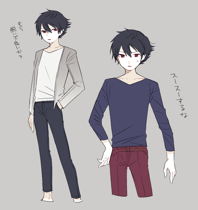 1boy annoyed arne_neuntote arne_no_jikenbo belt black_hair black_pants blue_shirt cardigan collarbone commentary_request cropped_legs denim expressionless frown grey_background grey_cardigan hair_between_eyes hand_in_pocket hand_on_own_hip jeans long_sleeves looking_at_viewer male_focus multiple_views open_mouth pale_skin pants pointy_ears red_belt red_eyes red_pants shirt short_hair shuntaro_(tya_nya0000) simple_background sweatdrop translation_request white_shirt