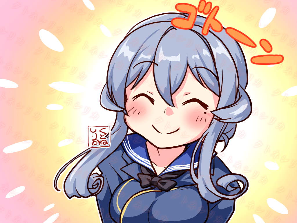 1girl artist_logo black_neckerchief blue_hair blue_sailor_collar blue_shirt bocchi_the_rock! closed_eyes facing_viewer gotland_(kancolle) kantai_collection kutone_shirika logo long_hair mole mole_under_eye neckerchief sailor_collar sailor_shirt shirt sidelocks smile solo upper_body watermark